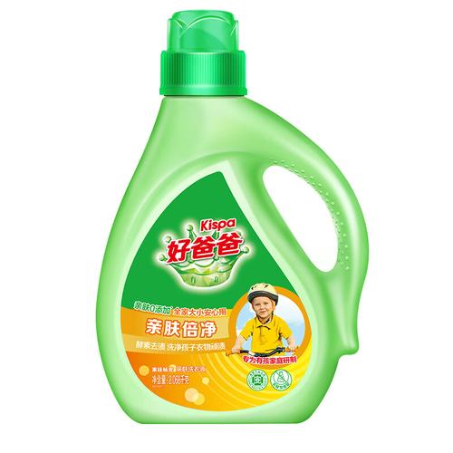 清洁环保用品