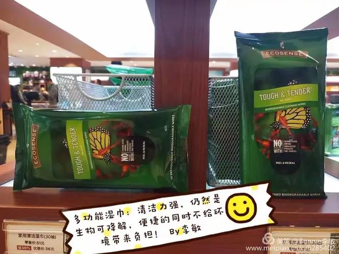 绿色清洁，功效见证——环保超市清洁用品效果全解析