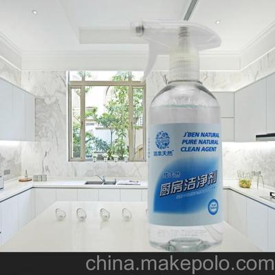 洁本自然 以环保之力，净厨房之垢——东莞市洁本自然实业引领绿色清洁新潮流