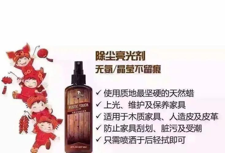 环保超市大扫除清洁系列 绿色清洁剂，让家更健康